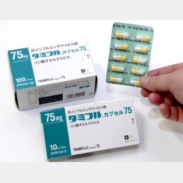 インフルエンザ治療薬「タミフル」／（Ｃ）共同通信社