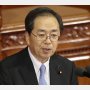 ジリ貧公明が3選挙区で大苦戦、現職閣僚も落選危機！「小選挙区で完全勝利」早くも黄信号