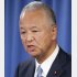 甘利明氏（Ｃ）日刊ゲンダイ