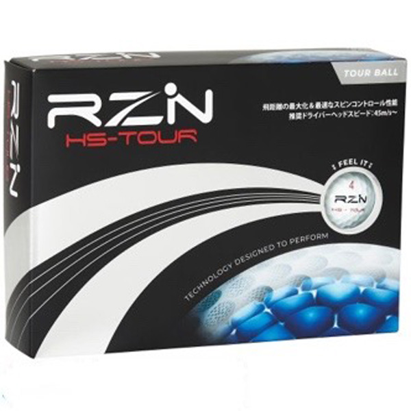 RZN Golf HS-TOURボール（提供写真）