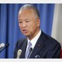 接戦の参院静岡補選 “不人気”甘利幹事長の地元入りに「逆効果だ」の声
