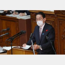 岸田首相が総裁選で掲げた政策は、自民党の公約に、ない（所信演説）／（Ｃ）日刊ゲンダイ