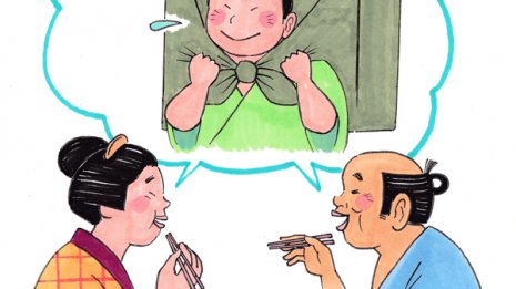 【お題】娘の転勤で夫婦の会話がなくなった