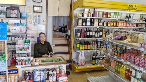 夫婦で50年近く営む酒店(千葉・浦安)目指すは生涯現役