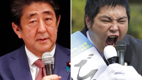 安倍晋三氏が12年ぶり公示日に地元で第一声 囁かれる参院山口補選へずまりゅう氏と元首相の“激突”