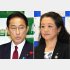 連合は、芳野友子会長（右）の「自民党寄り言動」について解説すべきだ（岸田首相と同会長）／（Ｃ）日刊ゲンダイ
