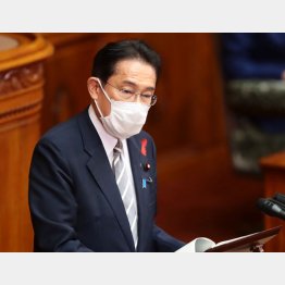 所信表明演説を行う岸田首相（Ｃ）日刊ゲンダイ