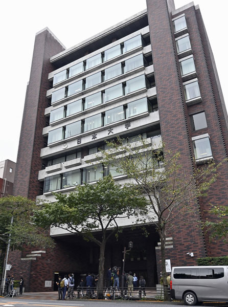 背任の疑いで理事が逮捕された日本大学本部（Ｃ）共同通信社