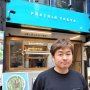 新宿のベトナム料理店が医療従事者へフォーを無料で提供<2>