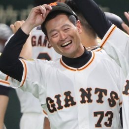 借金終戦の巨人で問われる桑田補佐の責任問題 持論と逆の“無茶ぶりローテ投壊”に知らん顔