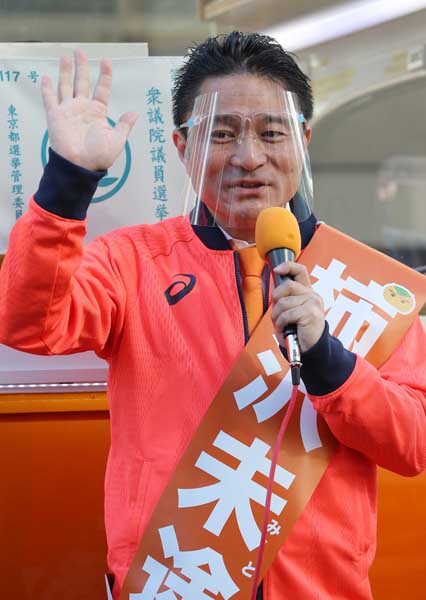 柿沢未途候補の後ろ盾は元自民党総裁の谷垣禎一（Ｃ）日刊ゲンダイ