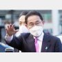 岸田首相は東京生まれ、それでも「広島出身」と言えるのか？ ファクトチェックした
