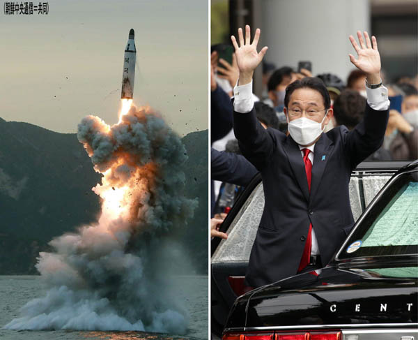 敵基地攻撃論は日本の安全を全く高めない（岸田首相と新型潜水艦発射弾道ミサイル「北極星３」）／（Ｃ）日刊ゲンダイ