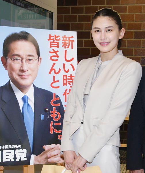 松野未佳氏（Ｃ）日刊ゲンダイ