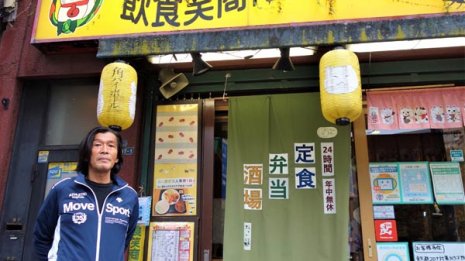 新宿の名物店「ねこ膳」の再出発<2>正直者がバカを見ない姿を若者に見せたい