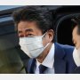 安倍元首相の「派閥復帰・会長就任」は歓迎一色とはほど遠い…派内に流れる複雑な空気