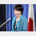 ああ、呵呵大笑（高市早苗自民党政調会長）／（Ｃ）日刊ゲンダイ