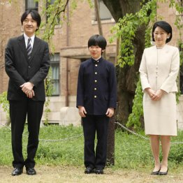 秋篠宮家への逆風再び…悠仁さま「超進学校」への入学は“特別扱い”なのか