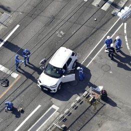 岡山県の親子2組が事故に遭った現場（Ｃ）共同通信社