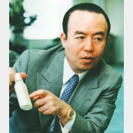DHCの吉田嘉明会長（1996年当時）／（Ｃ）日刊ゲンダイ