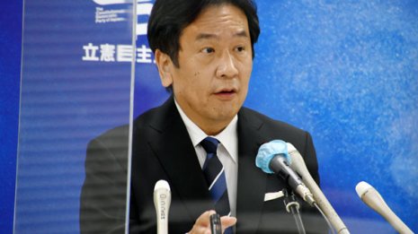 勘違いと謀略報道 立民は“負け”を共産党のせいにするな
