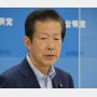 公明党「来年2月にGoTo再開」が大ヒンシュク…相次ぐ“大盤振る舞い発言”疑問や不信の声