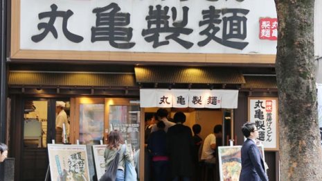 値上げラッシュが家計直撃…「モノが安い国・日本」はいよいよおしまい