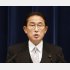 第２次岸田内閣が発足し、記者会見する岸田文雄首相（11月10日）／（Ｃ）共同通信社