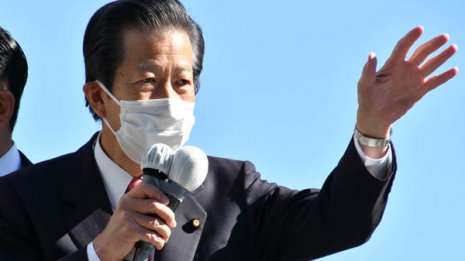 自公のマイナポイント2万円付与対象者拡大案 それでも「やっぱりもらえない人」はガッカリ