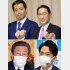 岸田首相は福田達夫総務会長を抜擢（上）、総務会には重鎮・森山裕会長代行（左下）と小泉進次郎会長代理（右下）を（Ｃ）日刊ゲンダイ