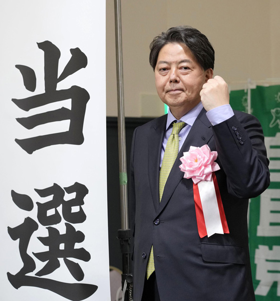 林芳正外相は政界入り時から「いつか総理」に強い野心…公用車でセクシーヨガ通いの過去も｜日刊ゲンダイDIGITAL