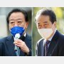 立憲代表選4氏立候補のウラで…各陣営の“昔の顔”が懲りずに代理戦争！