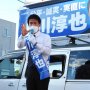 立民代表選「なぜ君」小川淳也氏は党首になれるのか 2位以内で決選投票なら勝機アリ？
