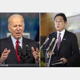 バイデン米大統領の“石油放出の意義強調”に同調し、岸田首相は国家備蓄の放出を発表（Ｃ）共同通信社