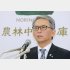 前年同期比43％増の938億円（農林中金の奥和登理事長）／（Ｃ）共同通信社