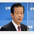 火に油を注ぐ状況に…（公明党の山口那津男代表）／（Ｃ）日刊ゲンダイ