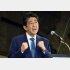 ムネオ講演でも必死の熱弁（安倍元首相）／（Ｃ）日刊ゲンダイ