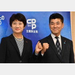 イイコに政権は倒せない（立憲民主の泉健太代表と西村智奈美幹事長）／（Ｃ）日刊ゲンダイ