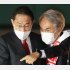 岸田首相が応援に駆けつけるも落選…（Ｃ）日刊ゲンダイ