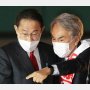 岸田首相のオトモダチだから？ 石原伸晃氏の“失業対策”か…内閣官房参与に任命のナゼ
