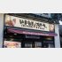 輸入肉は高騰（Ｃ）日刊ゲンダイ