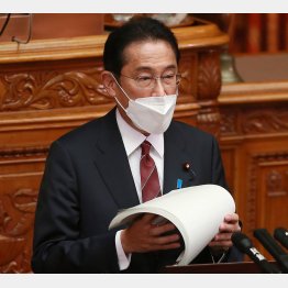 所信表明演説では「できるだけ前倒しにする」と岸田首相（Ｃ）日刊ゲンダイ