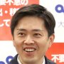 吉村知事がブチあげた「日の丸ワクチン」 大阪の創薬ベンチャーは株価高騰で巨額資金調達
