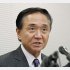 「膨大なムダ」と指摘（Ｃ）共同通信社