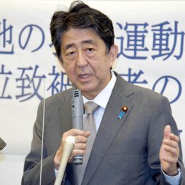 安倍元首相に“おまいう”批判続出！ セミナー講演で拉致問題を国民に責任転嫁