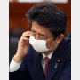 岸田政権“アベノマスク一斉処分”表明のワケ…安倍元首相への嫌がらせで「希望者に配布」をブチ上げ
