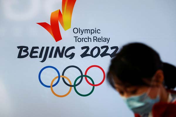 北京五輪は来年2022年2月に開幕（Ｃ）ロイター
