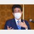 もう口を閉じて（安倍元首相）／（Ｃ）日刊ゲンダイ