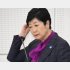 「のり弁をやめます」、小池百合子都知事（Ｃ）日刊ゲンダイ