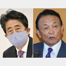 安倍元首相（左）と麻生副総裁（Ｃ）日刊ゲンダイ
